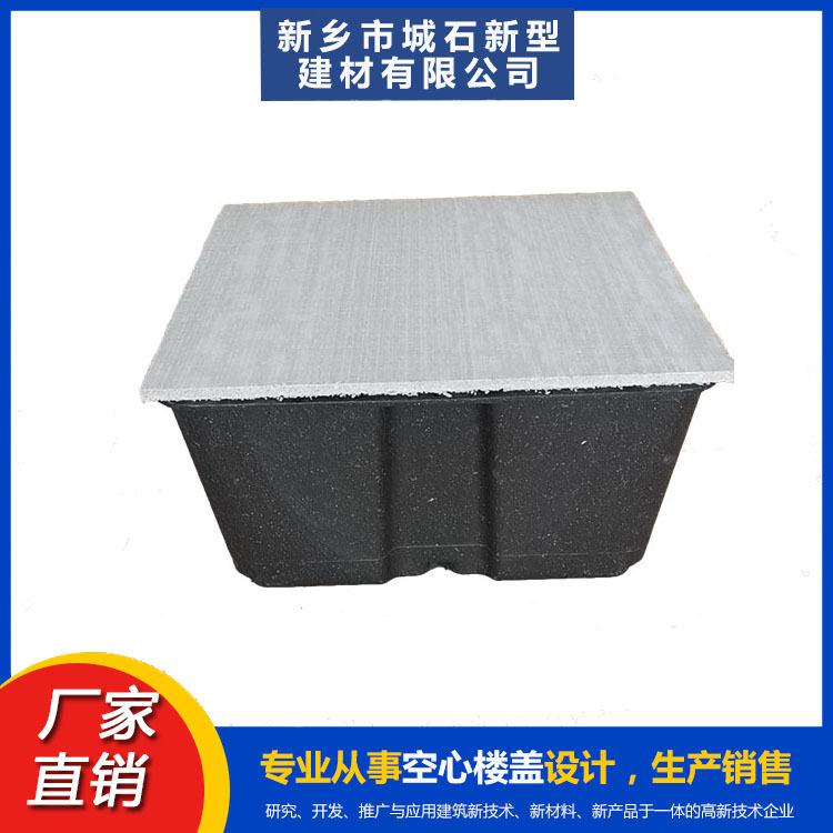薄壁箱體——建筑輕量化的“先鋒”，帶領(lǐng)綠色建造潮流